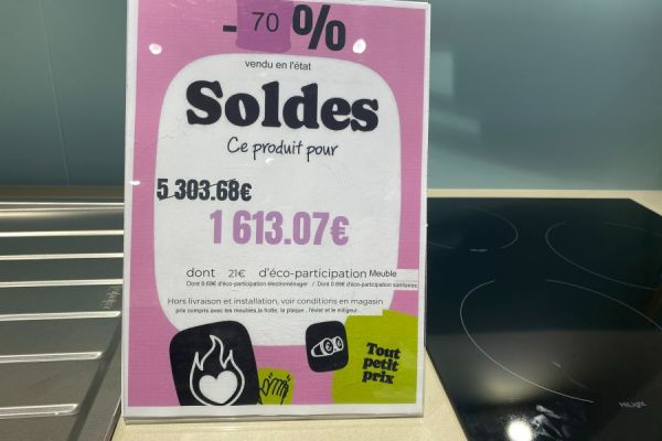 Soldes Cuisine &amp; Electro &amp; Sanitaire , une cuisine réalisée par SoCoo'c Châteauroux